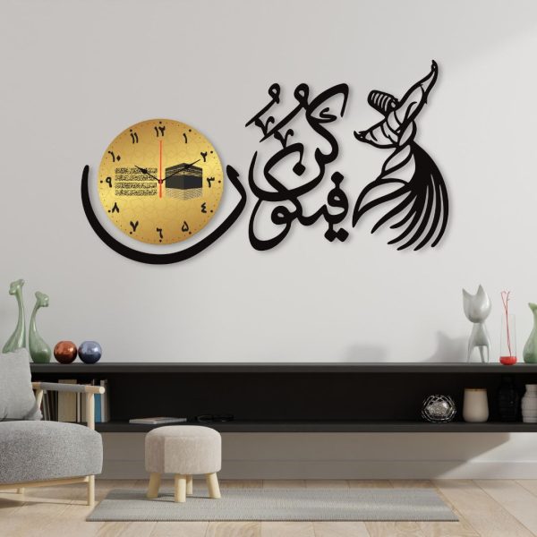 Sufi Dance Wall Clock